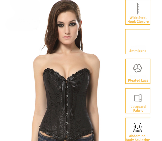 The secret to slimmer 10 pounds：the contour magic of black corset2637 The secret to slimmer 10 pounds: the contour magic of black corset